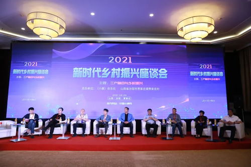 藝創賦能，荷韻新生——2021中國陶辛水韻第五屆荷花藝術文化季即將盛大啟幕