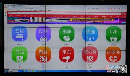 物聯(lián)網(wǎng)織就智慧網(wǎng)，鷹潭轉(zhuǎn)型邁向新篇章